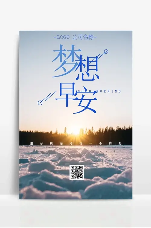 连云港张贵律师|刑事辩护|婚姻法律咨询