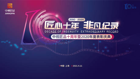 合同纠纷时效期是多久