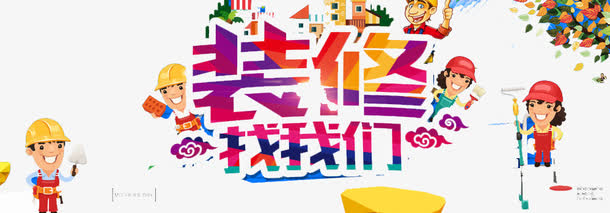 合同纠纷有哪些类型